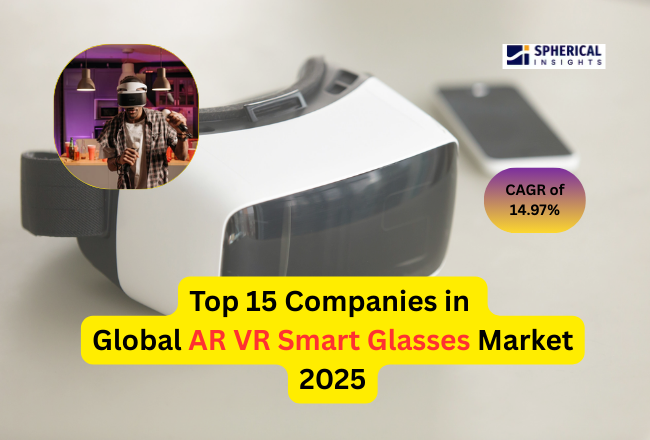 世界のAR・VRスマートグラス市場