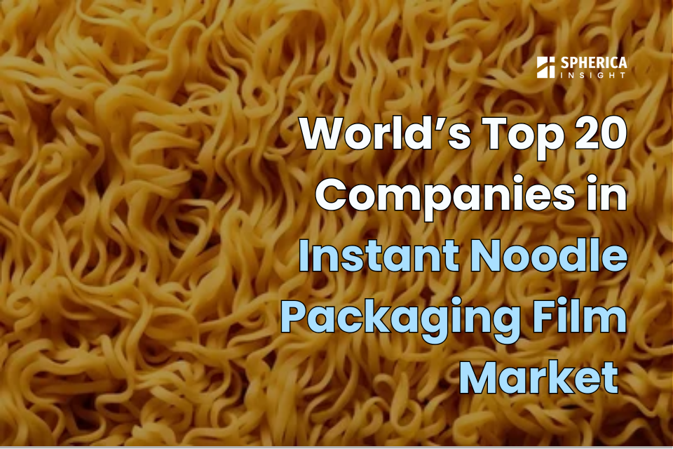 インスタント麺用包装フィルム市場