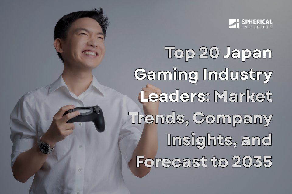 日本のゲーム市場